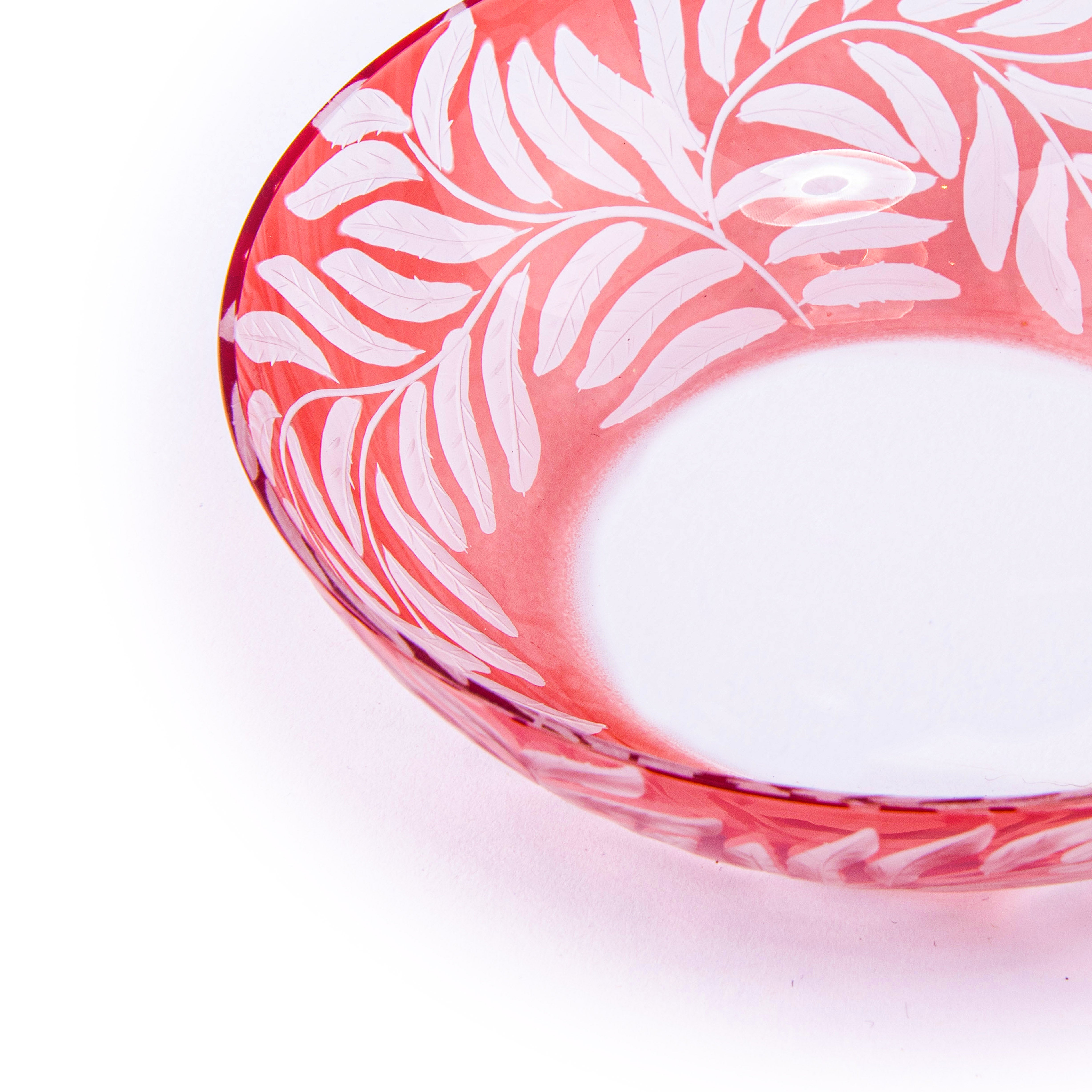 Artel. Pink Crystal Decorative Plate. Small Size