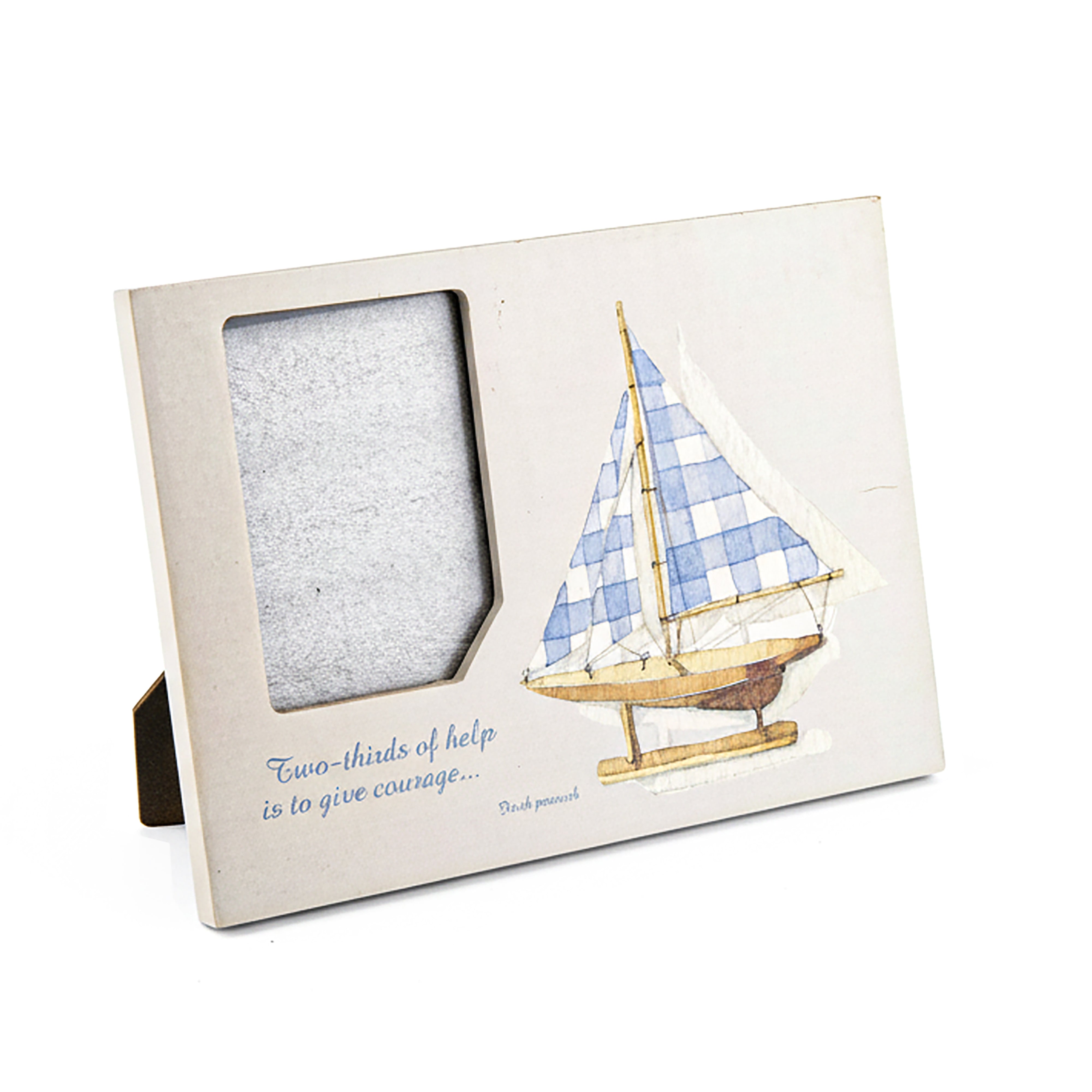 Fetco Frames. Picture Frame Designed with Boat Illustration. Large Size
