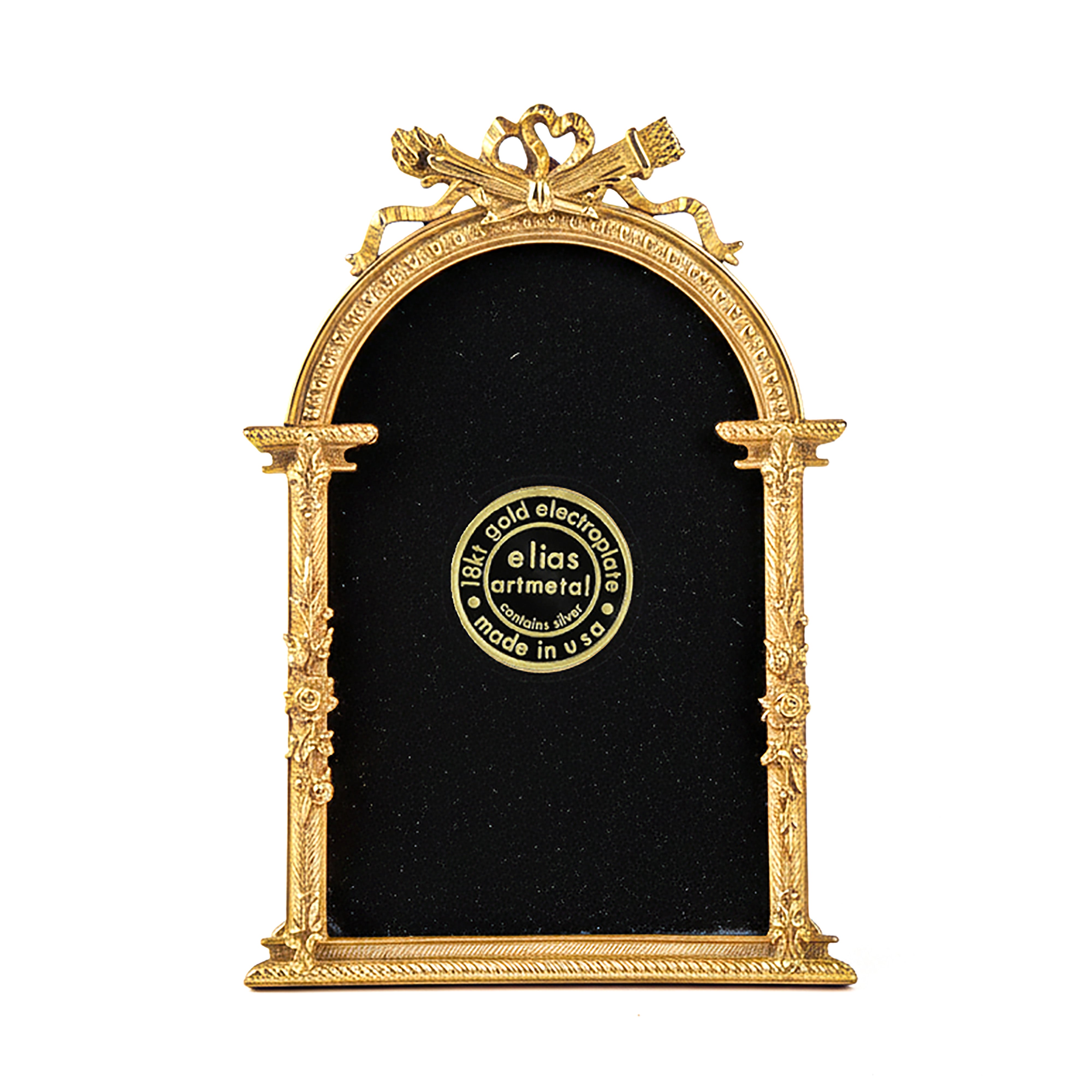 Elias Artmetal. French Arch Picture Frame