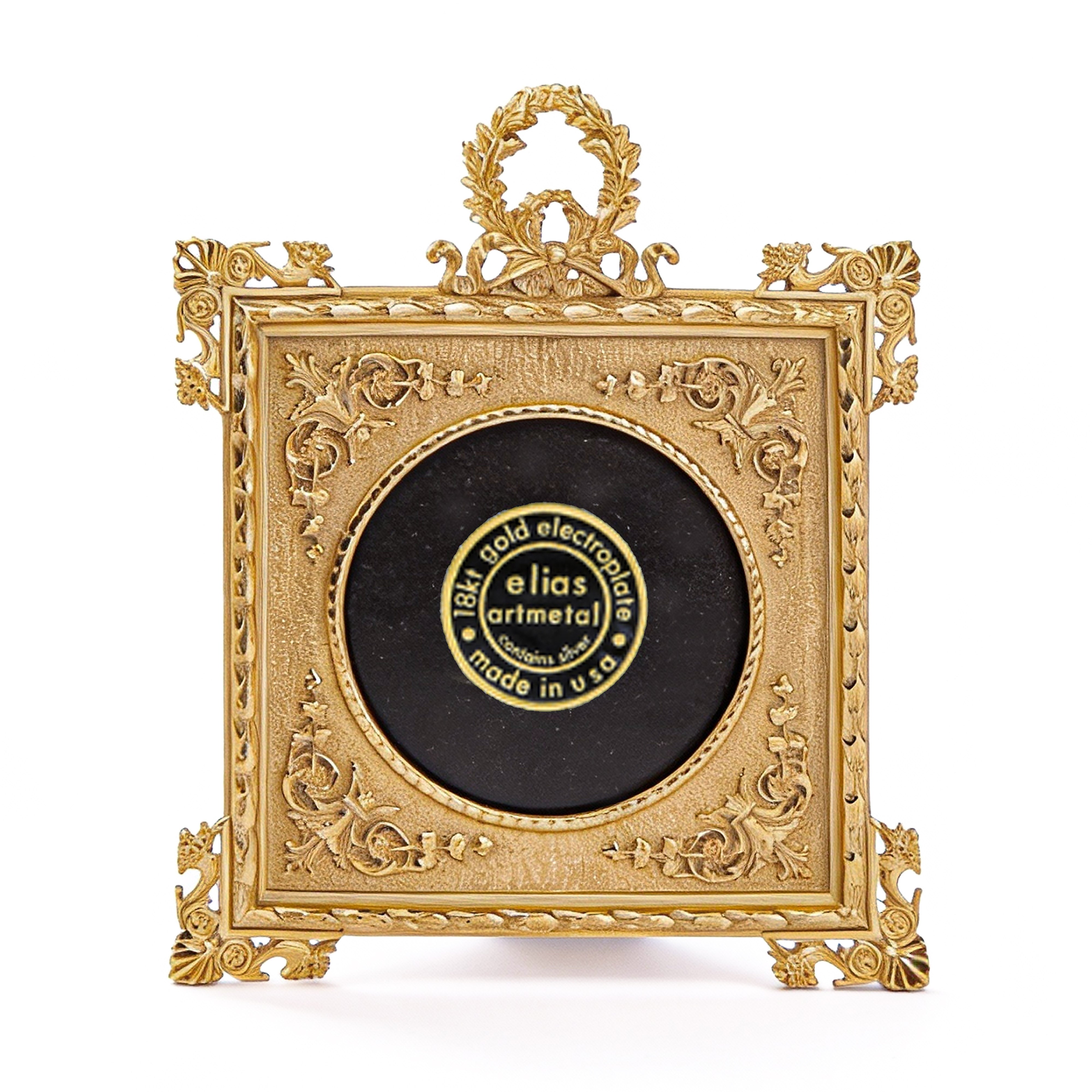 Elias Artmetal. Gilded Square Picture Frame. Medium Size