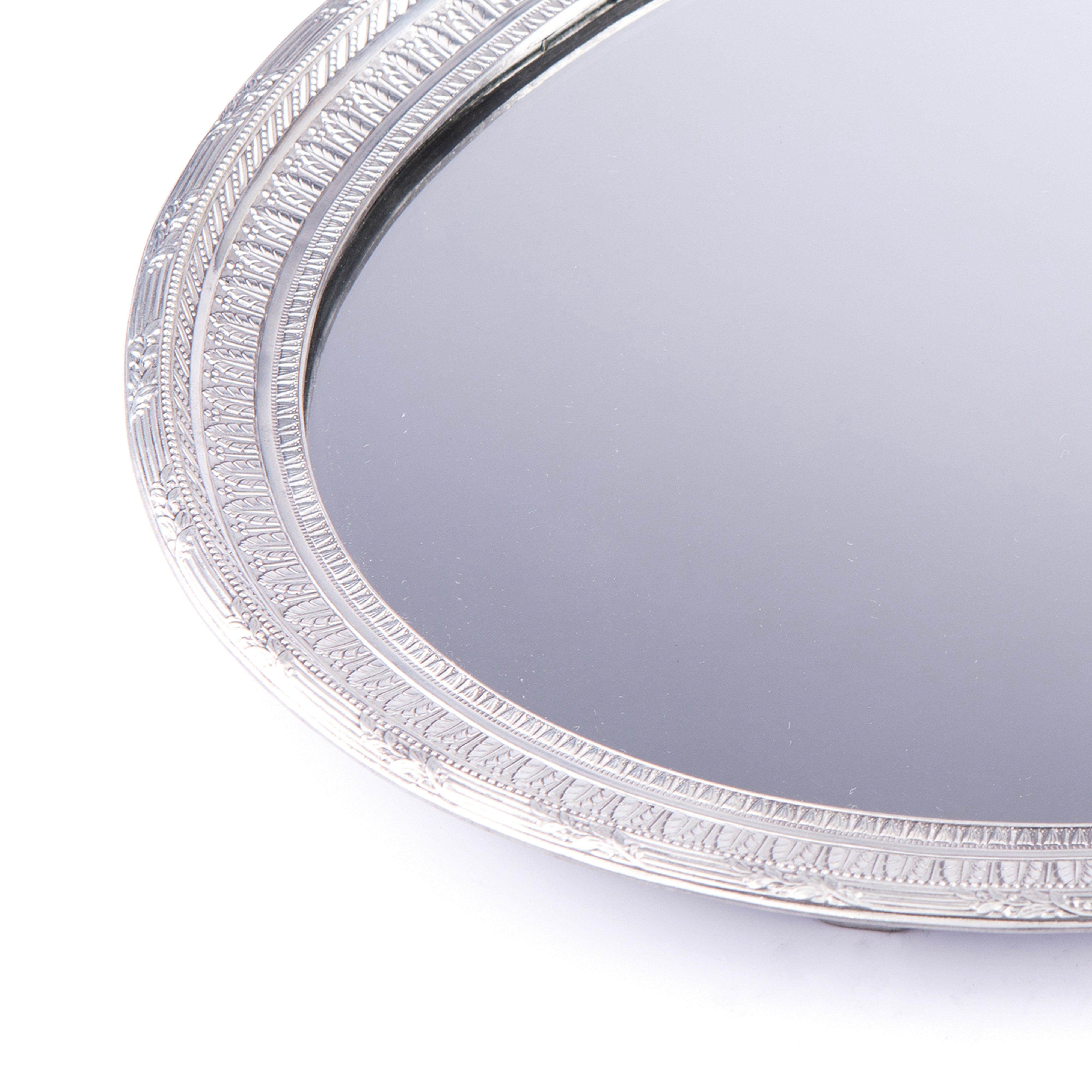 Elias Artmetal. Handmade Oval Decorative Tray